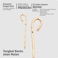 WALKER Walking stick for elderly people