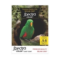 SPECTRA GLOSSY PHOTO PAPER A4 210 gsm