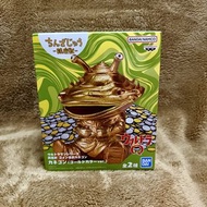 全新現貨 BANDAI BANPRESTO 超人力霸王系列 鎮座獸 金幣怪獸 硬幣怪獸卡內貢 金色版