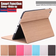 Smart Flip Slim Leather PU Casing Cover Hard Back Case with Stand for iPad Air 1/2 iPad 2/3/4 iPad Mini 1/2/3/4 Ultra-thin Shell Protective Skin Sleep-wake up Function
