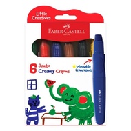 FABER CASTELL JUMBO CREAMY WASHABLE SILKY CRAYON SUPER SOFT CRAYON
