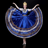 Classic Elegant Russian Traditional European Dance Costume