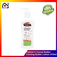 Palmer's Cocoa Butter Firming Butter Body Lotion 315ml