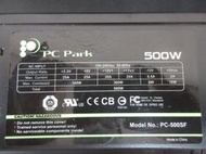 PC Park 500W 電源供應器 (PC-500SF)