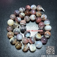 Botswana Agate 10 Mm (Premium) **