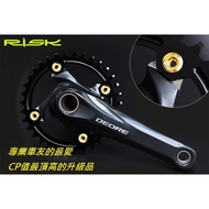 @@ Bike 1920 @ RISK TC4 Single Speed Large Plate Screw