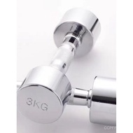 Small Dumbbell Set Training Strength 10 Dumbbell Fitness Men Training Dumbbell Dumbbell kg Electropl