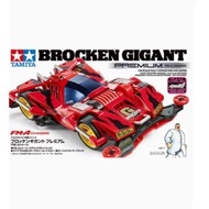 Genuine Tamiya Four-Wheel Drive Four-Wheel Drive Brother FM-A Chassis Red Big Mac 19452