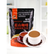 1kg Instant Coffee Powder Latte Blue Mountain Flavor Original Flavor 3 in 1 Black Coffee Commercial 