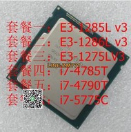 [可開發票]Intel Xeon E3-1285L v3 1286Lv3 1275L V3 i7-4790T 4785T