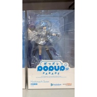 Good Smile Company (GSC) MF POP UP PARADE hololive SP Hoshimachi Suisei Figure Doll