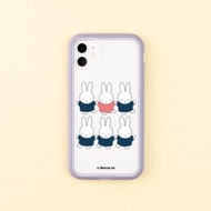 【Pinkoi x miffy】Mod NX邊框背蓋兩用手機殼-都是Miffy