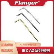 IBZ AZ Series Nissan 2204 Single Small Double Shake Electric Guitar 2402 Rod Tremolo Arm