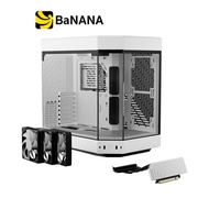เคสคอมพิวเตอร์ Hyte Computer Case Y60 (ETX) by Banana IT