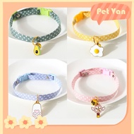 Pet Collar Candy Color Avocado Pendant Cat Dog Safety Necklace With Candy-Colored For Cats And Dogs
