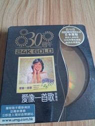 鄧麗君 30週年 24K Gold 精選 CD