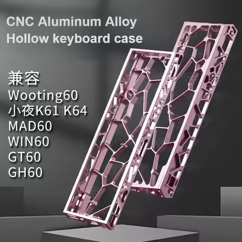 Perforated CNC Aluminum Case Holy60 Hollow Cases for Wooting 60HE GK61 GK64 GH60 Mad60 Lightweight 6