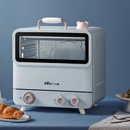 Bear/Electric Oven Household 20L Baking Lovely Steam Independent Temperature Control Toaster Pizza Bakery Bear/DKX-D20E1 - F&amp;T electrical store
