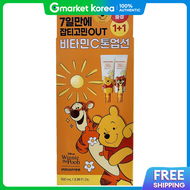 Innisfree | Innisfree Vitamin C Blemish Tone-Up Sun Cream 50mL+50mL + Free Hand Mirror