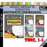 MODUL INOVASI 10 KONSISTEN MATEMATIK (DWIBAHASA) TINGKATAN 1 2 3 4 5 KSSM 2025 (STUDENT COPY) NO JAW