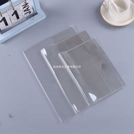 Book Cover Transparent Notebook Cover Book Frosted Protective Cover A4A5 Card Book Book Cover PVC Ha