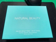 (自然美物理性美白防曬乳SPF35 +NB-1保濕洗面乳+保濕卸妝乳)10g自然美經典美妍盒
