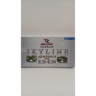 Takara Tomy R31-R34 SKYLINE 12 MODELS VO.2✨Direct from Japan✨260917