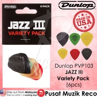 Dunlop PVP103 Jazz III Guitar Picks Variety Pack (6pcs) 【MADE IN USA 】 Pemetik Gitar Akustik Kapok Elektrik Bass