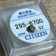 CHEAP high quality MT416 416 6700 - 295 3Z watch energy battery