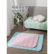 Pet Cooling Mat Small Milk Cat Sleeping Mat Summer Cooling Ice Silk Mat Cat Ice Mat Summer Cat Mat S