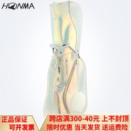 Genuine Goods Honma Red Horse Golf Bag Magic Color Golf Men and Women Colorful Waterproof Fashion Standard Club Bag