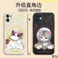 Huawei Suitable For nova3 nova3i nova3e nova4e nova5T All-Inclusive Protective Case Cute Cat Shock-Resistant