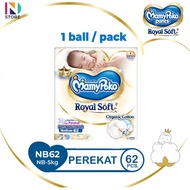 MamyPoko Royal Soft Perekat NB52/NB62/S60 1 Ball - New Born/Bayi Baru Lahir