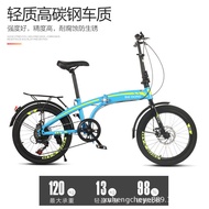 ST/💝Folding Bicycle Portable Folding Variable Speed Bicycle20Inch Double Disc Brake Mini Bike Folding Bicycle N3K9