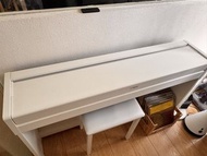 Yamaha ARIUS YDP S35 Digital Piano White