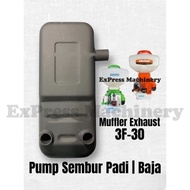 (3F30 EXHUST) 3F-30 Mist Duster Exhaust Yongjia/Steel Power/Diamond/Topso/Kasel/Victa/Kaba