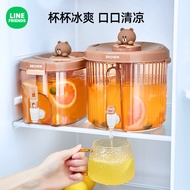 [Line Friends] Cooling Kettle Fruit Tea Cold Brewing Kettle Cold Kettle