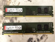 Kingston DDR3 2GB