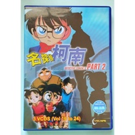 Detective Conan Anime VCD (Cantonese)