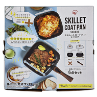 IRIS 鑄鐵風IH不沾鍋具6件組 SKL-SE6S