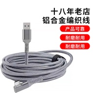 3.2 Gen 1 Kabel Data VR Penghantaran 5G Serasi dengan Penstriman Berwayar Oculus Quest Tanpa Lag