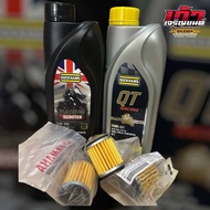 Duckhams 5W40 5W50 Synthetic Engine Oil 1 For Scooter With Yamaha Filter