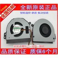 FORCECON DFS531205HC0T F9S8 4LUM3FAWI00 5V 0.5A Notebook Fan wangh2