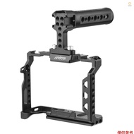 Andoer Aluminum Alloy Camera Cage Kit with Top Handle Grip Replacement for  A7 IV