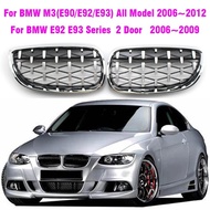 Car Grille Meteor Type ABS Kidney Grille Modified Parts For BMW M3(E90/E92/E93) All Model 2006-2012 