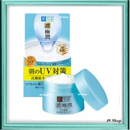 【Ready Stock】Japan Hada Labo UV Perfect Gel 90g