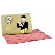 Town Talk Polishing Cloth (Gold/Silver)