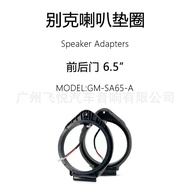 Fadin speaker conditioner / chevrolet