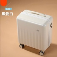 多功能行李箱【18寸】【拉鍊-穀物白】 #H246030247