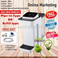 Instant Boiler Hot & Normal Water Dispenser Made in Korea -iPro ( NEW ARRIVAL !!! )